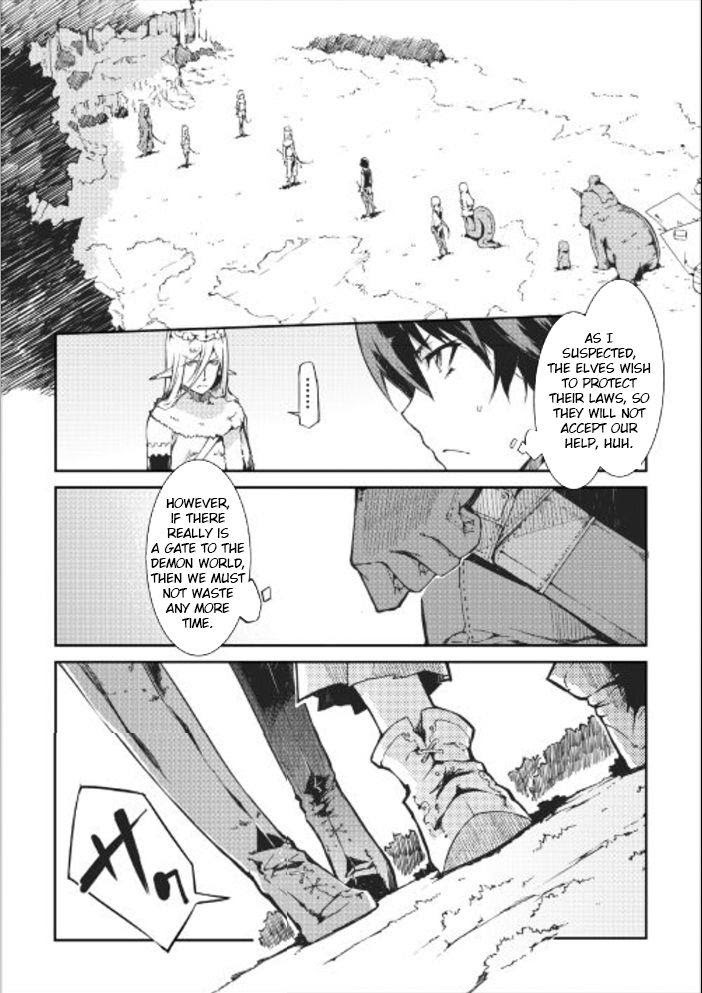 Sayounara Ryuusei, Konnichiwa Jinsei Chapter 13 page 1 - Chapter 13: Visitor of the Dark