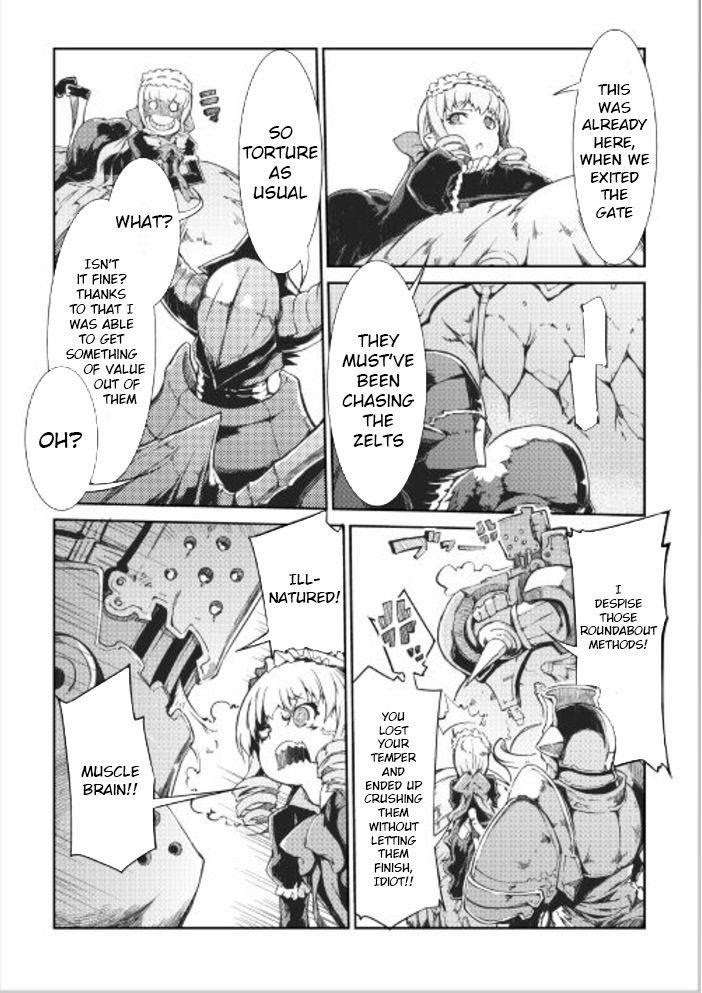 Sayounara Ryuusei, Konnichiwa Jinsei Chapter 13 page 15 - Chapter 13: Visitor of the Dark
