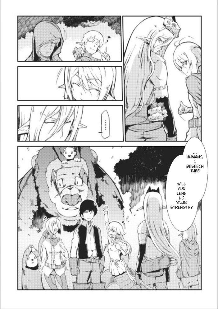 Sayounara Ryuusei, Konnichiwa Jinsei Chapter 13 page 3 - Chapter 13: Visitor of the Dark