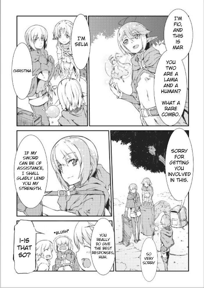 Sayounara Ryuusei, Konnichiwa Jinsei Chapter 13 page 5 - Chapter 13: Visitor of the Dark
