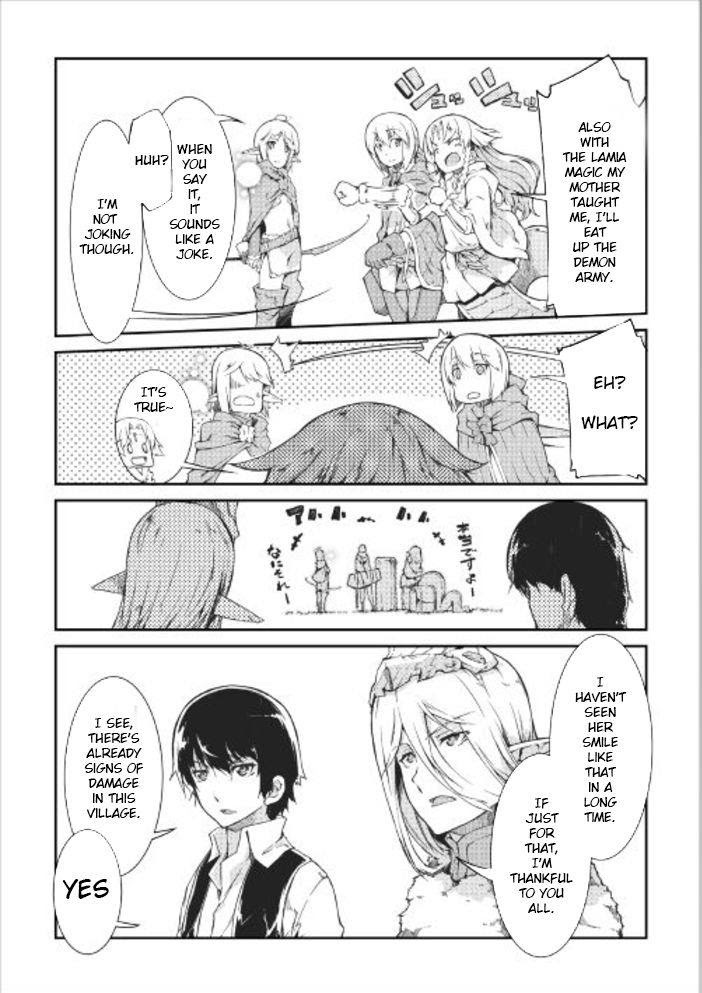 Sayounara Ryuusei, Konnichiwa Jinsei Chapter 13 page 6 - Chapter 13: Visitor of the Dark