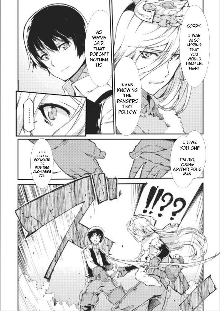 Sayounara Ryuusei, Konnichiwa Jinsei Chapter 13 page 7 - Chapter 13: Visitor of the Dark
