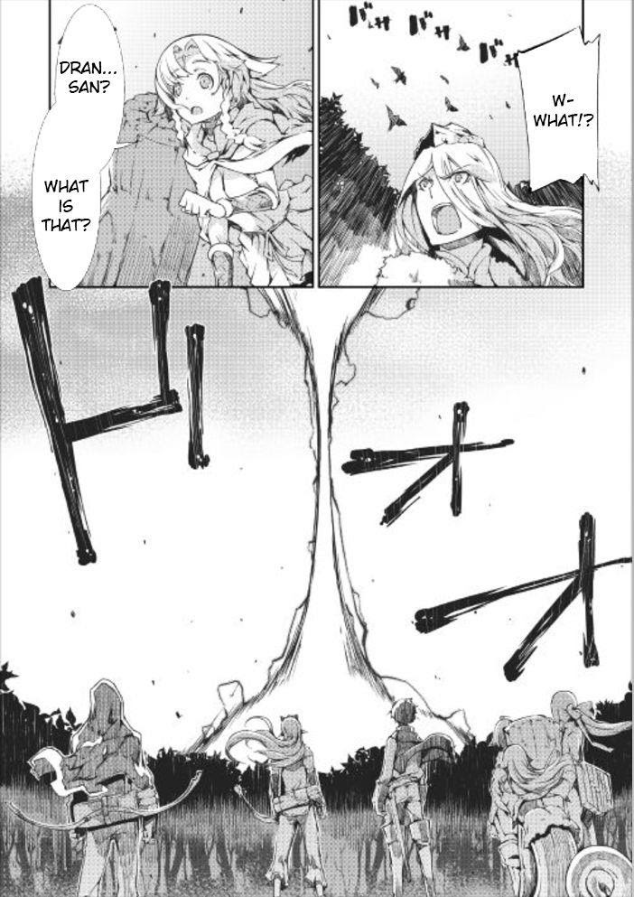 Sayounara Ryuusei, Konnichiwa Jinsei Chapter 13 page 8 - Chapter 13: Visitor of the Dark