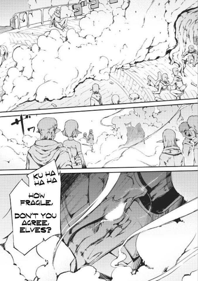 Sayounara Ryuusei, Konnichiwa Jinsei Chapter 14 page 12 - Chapter 14: Declaration of War