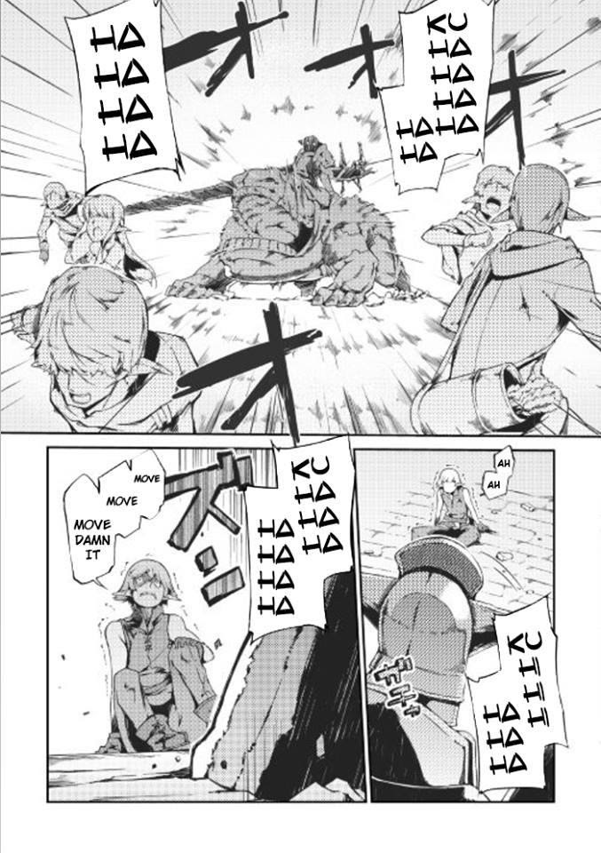 Sayounara Ryuusei, Konnichiwa Jinsei Chapter 14 page 13 - Chapter 14: Declaration of War