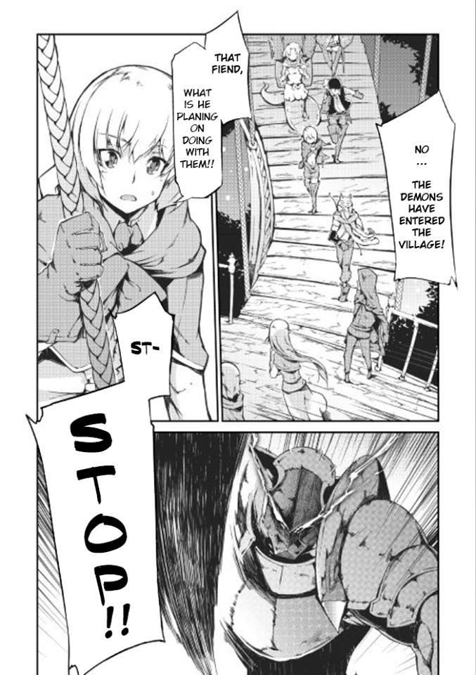 Sayounara Ryuusei, Konnichiwa Jinsei Chapter 14 page 14 - Chapter 14: Declaration of War