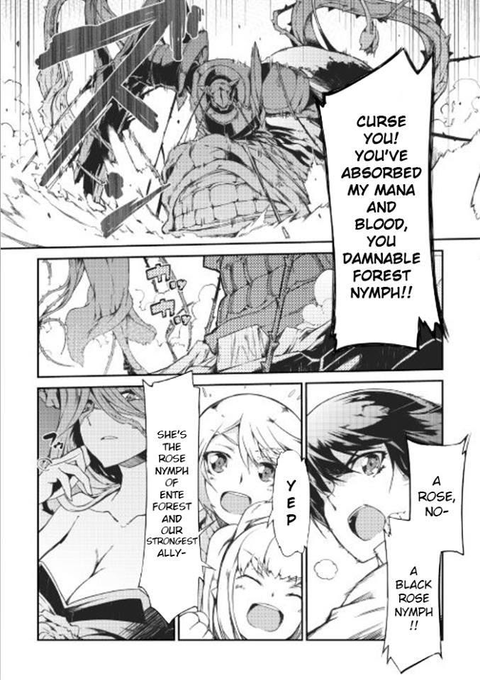Sayounara Ryuusei, Konnichiwa Jinsei Chapter 14 page 17 - Chapter 14: Declaration of War