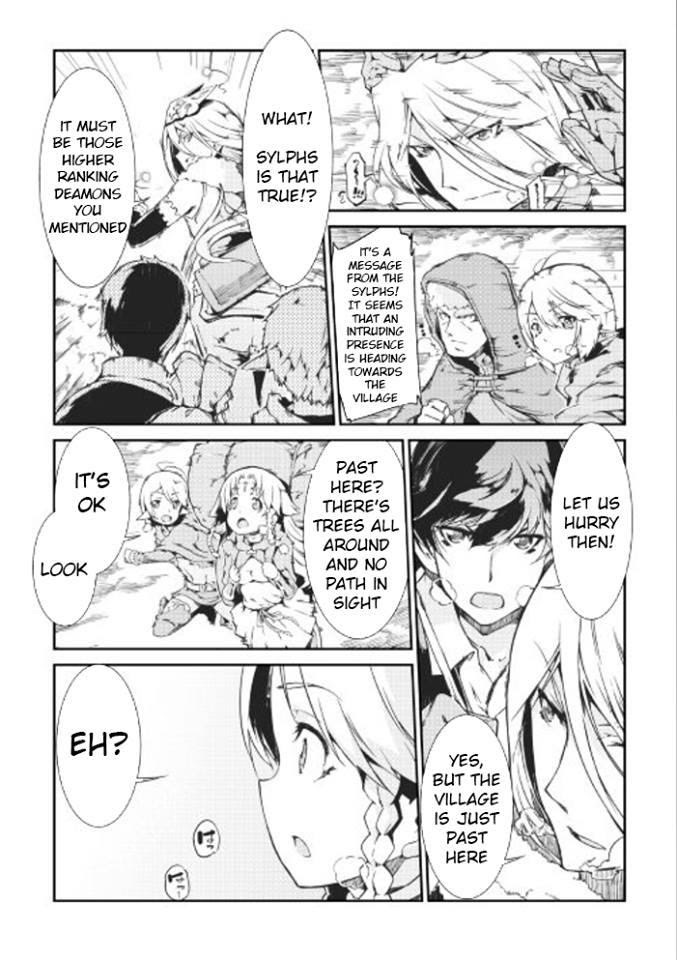 Sayounara Ryuusei, Konnichiwa Jinsei Chapter 14 page 2 - Chapter 14: Declaration of War