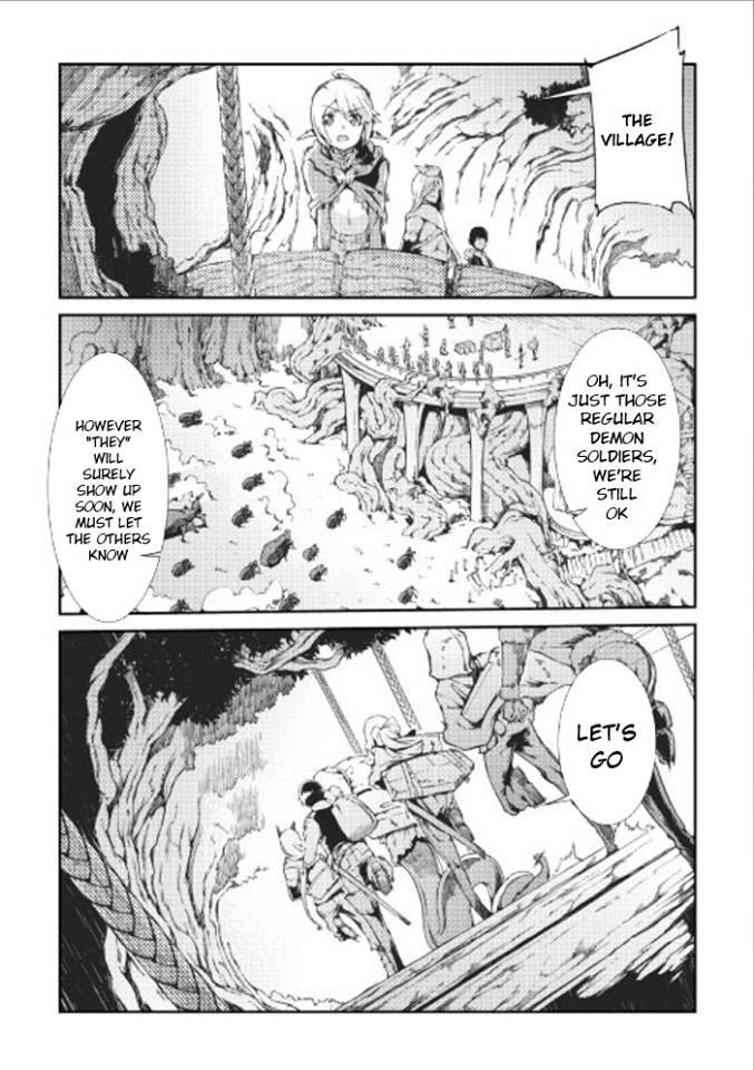 Sayounara Ryuusei, Konnichiwa Jinsei Chapter 14 page 5 - Chapter 14: Declaration of War