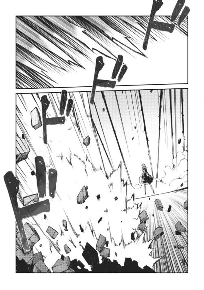 Sayounara Ryuusei, Konnichiwa Jinsei Chapter 15 page 14 - Chapter 15: The Demonic Princess' Smile