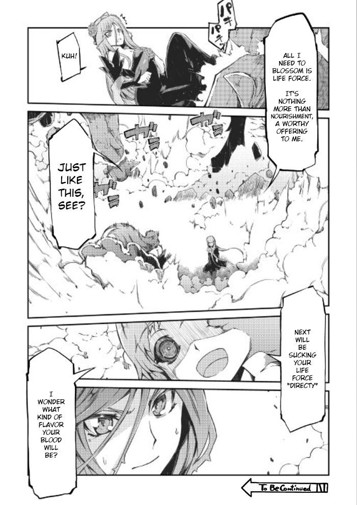 Sayounara Ryuusei, Konnichiwa Jinsei Chapter 15 page 18 - Chapter 15: The Demonic Princess' Smile