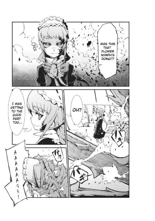 Sayounara Ryuusei, Konnichiwa Jinsei Chapter 16 page 2 - Chapter 16: Dilemma