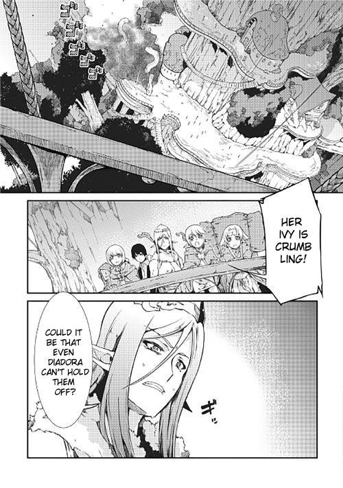 Sayounara Ryuusei, Konnichiwa Jinsei Chapter 16 page 5 - Chapter 16: Dilemma