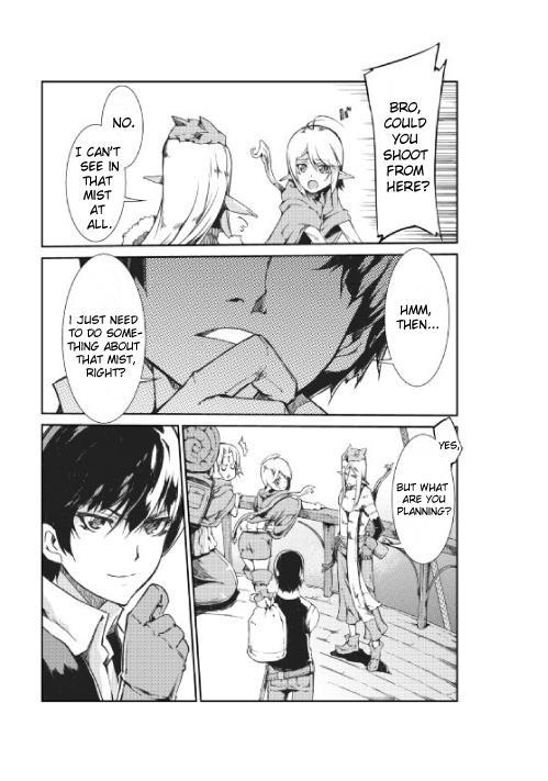 Sayounara Ryuusei, Konnichiwa Jinsei Chapter 16 page 6 - Chapter 16: Dilemma