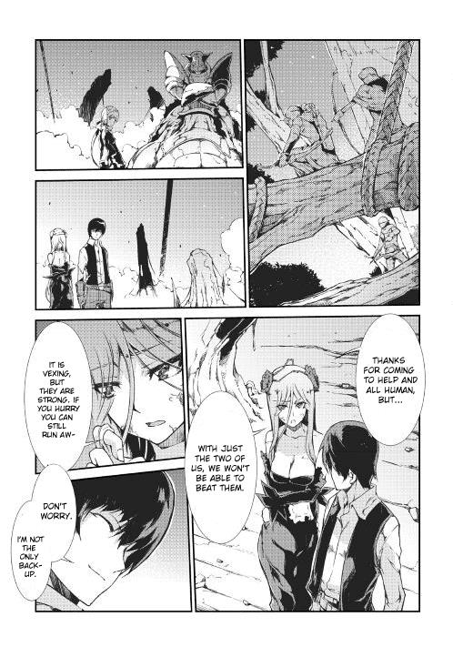 Sayounara Ryuusei, Konnichiwa Jinsei Chapter 17 page 11 - Chapter 17: Counterstrike