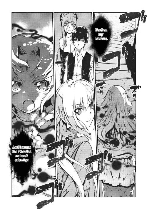 Sayounara Ryuusei, Konnichiwa Jinsei Chapter 17 page 18 - Chapter 17: Counterstrike