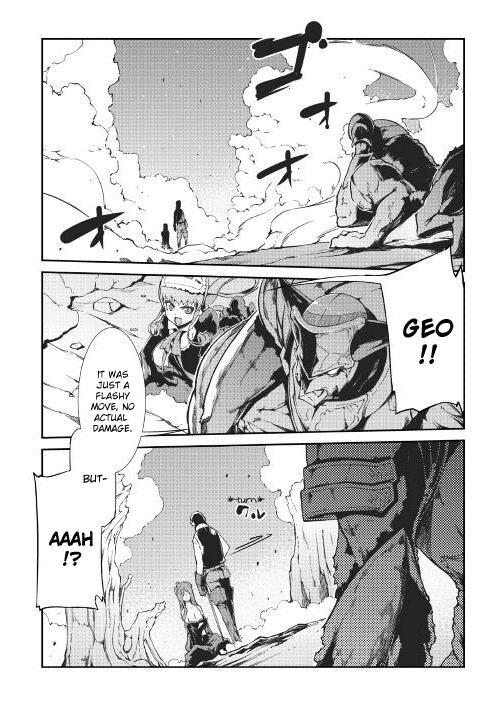 Sayounara Ryuusei, Konnichiwa Jinsei Chapter 17 page 2 - Chapter 17: Counterstrike