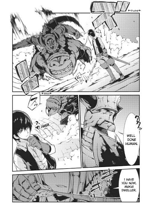 Sayounara Ryuusei, Konnichiwa Jinsei Chapter 17 page 7 - Chapter 17: Counterstrike