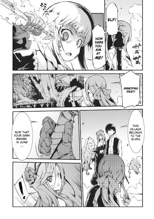 Sayounara Ryuusei, Konnichiwa Jinsei Chapter 17 page 9 - Chapter 17: Counterstrike