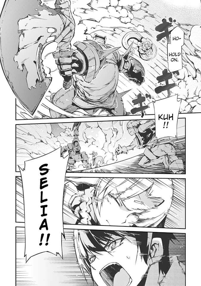 Sayounara Ryuusei, Konnichiwa Jinsei Chapter 18 page 15 - Chapter 18: Brawl