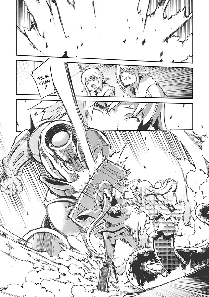 Sayounara Ryuusei, Konnichiwa Jinsei Chapter 18 page 16 - Chapter 18: Brawl