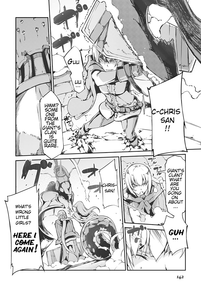 Sayounara Ryuusei, Konnichiwa Jinsei Chapter 18 page 17 - Chapter 18: Brawl