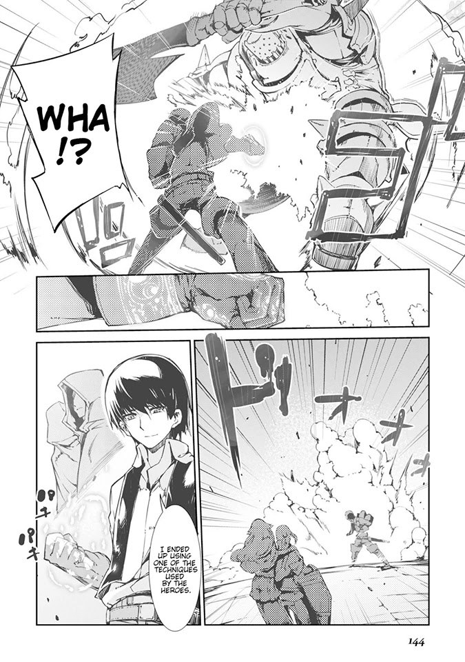 Sayounara Ryuusei, Konnichiwa Jinsei Chapter 18 page 19 - Chapter 18: Brawl
