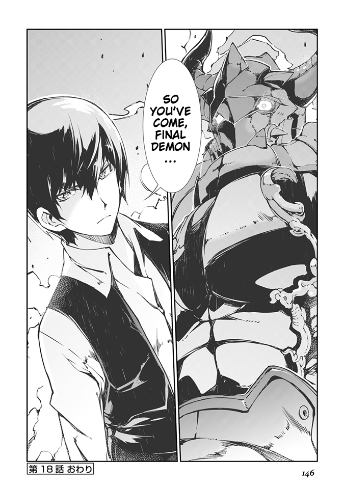 Sayounara Ryuusei, Konnichiwa Jinsei Chapter 18 page 21 - Chapter 18: Brawl