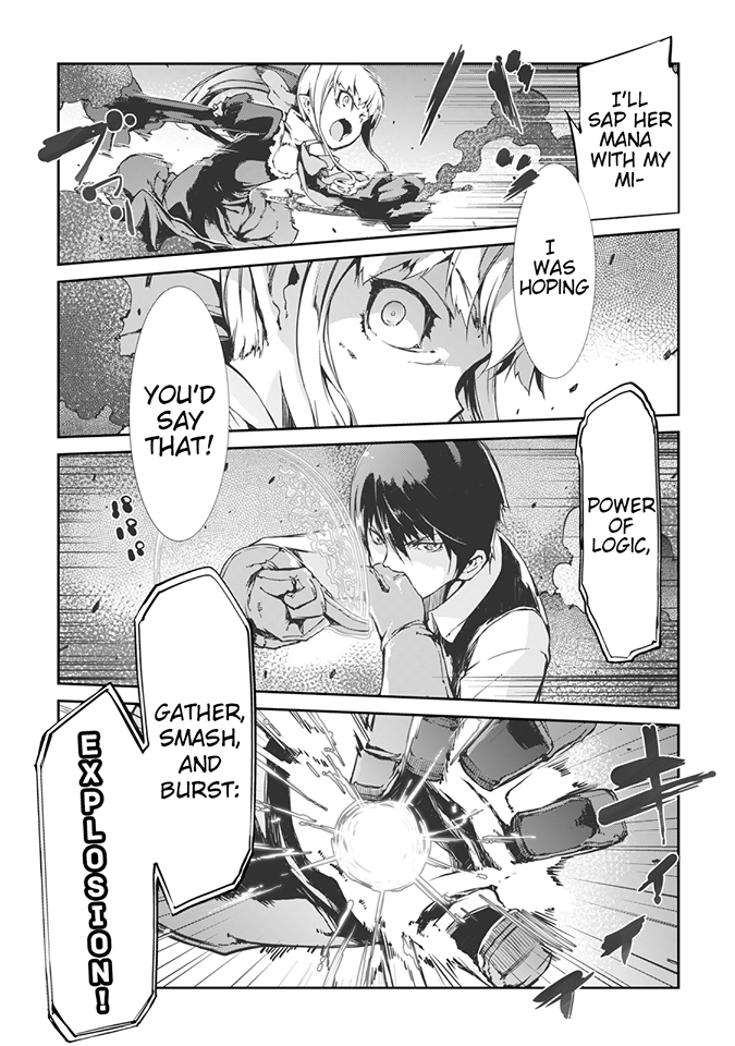 Sayounara Ryuusei, Konnichiwa Jinsei Chapter 18 page 6 - Chapter 18: Brawl