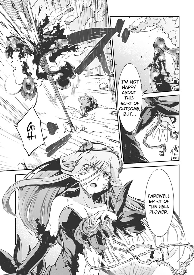 Sayounara Ryuusei, Konnichiwa Jinsei Chapter 18 page 8 - Chapter 18: Brawl