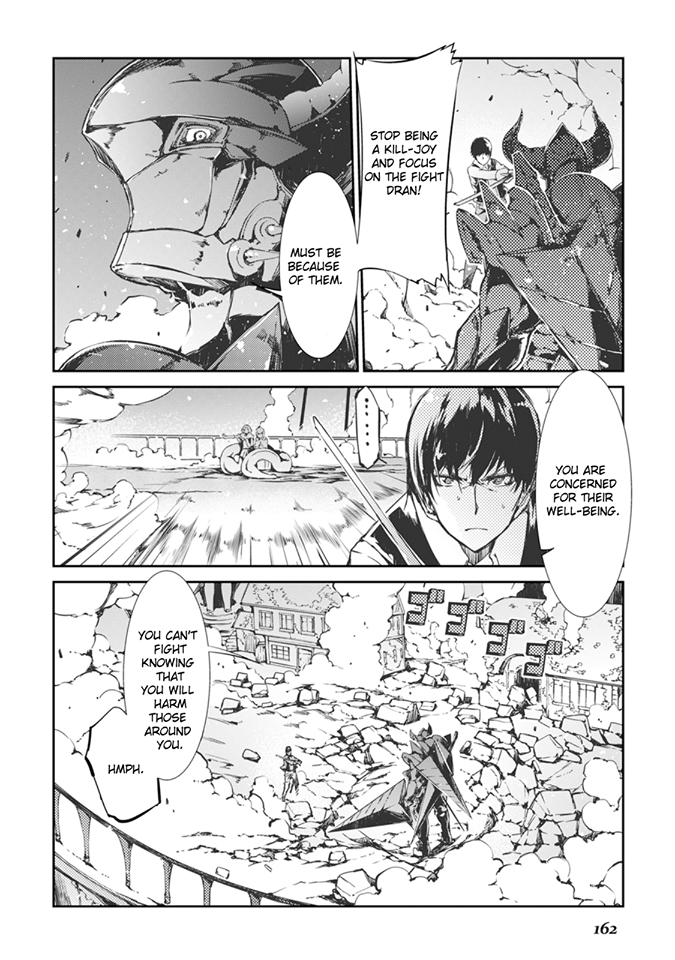 Sayounara Ryuusei, Konnichiwa Jinsei Chapter 19 page 14 - Chapter 19: The Fallen King