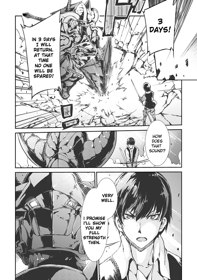 Sayounara Ryuusei, Konnichiwa Jinsei Chapter 19 page 15 - Chapter 19: The Fallen King