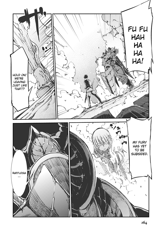 Sayounara Ryuusei, Konnichiwa Jinsei Chapter 19 page 16 - Chapter 19: The Fallen King