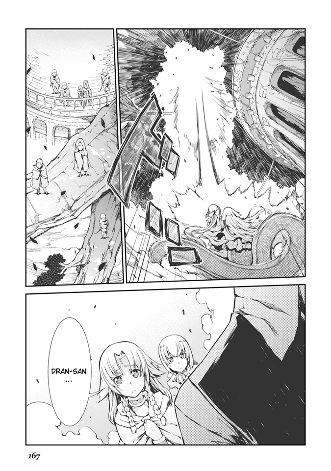 Sayounara Ryuusei, Konnichiwa Jinsei Chapter 19 page 19 - Chapter 19: The Fallen King