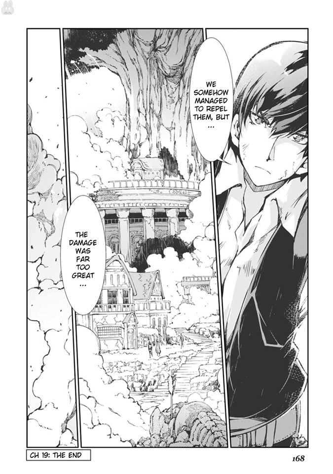 Sayounara Ryuusei, Konnichiwa Jinsei Chapter 19 page 20 - Chapter 19: The Fallen King