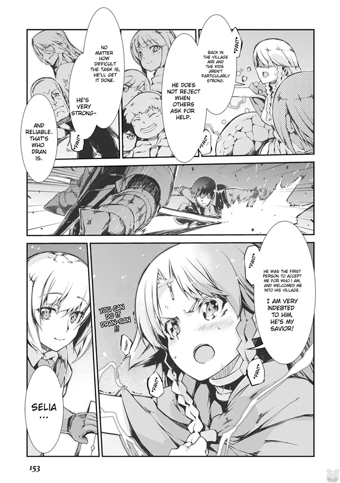Sayounara Ryuusei, Konnichiwa Jinsei Chapter 19 page 5 - Chapter 19: The Fallen King