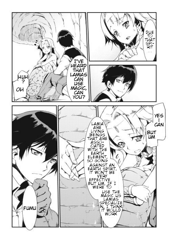 Sayounara Ryuusei, Konnichiwa Jinsei Chapter 2 page 12 - Chapter 2: Lamia's Swamp