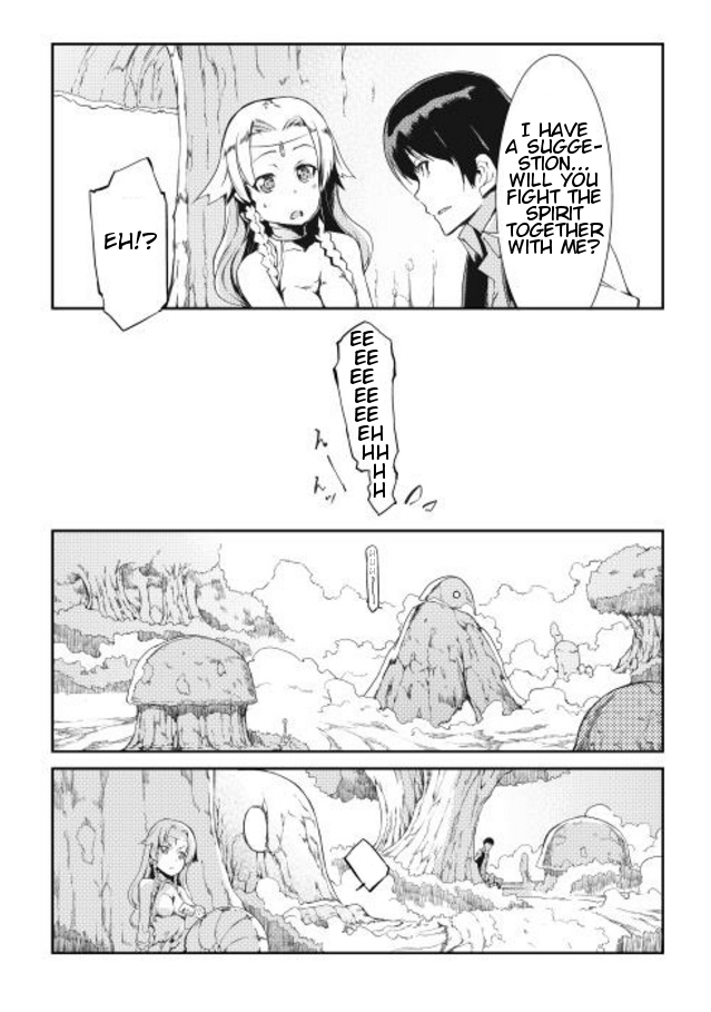 Sayounara Ryuusei, Konnichiwa Jinsei Chapter 2 page 13 - Chapter 2: Lamia's Swamp