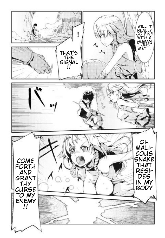 Sayounara Ryuusei, Konnichiwa Jinsei Chapter 2 page 14 - Chapter 2: Lamia's Swamp