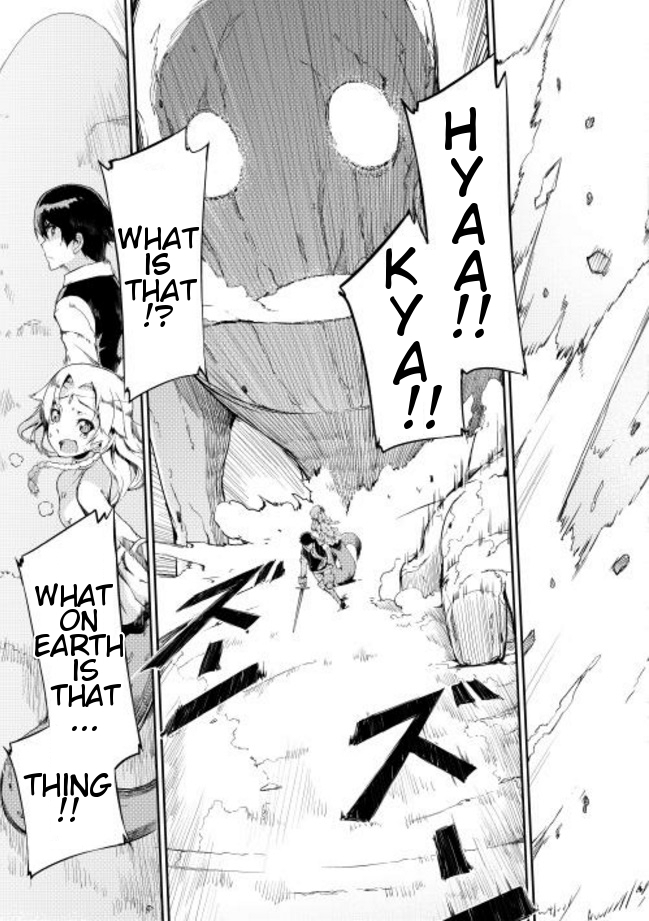 Sayounara Ryuusei, Konnichiwa Jinsei Chapter 2 page 8 - Chapter 2: Lamia's Swamp