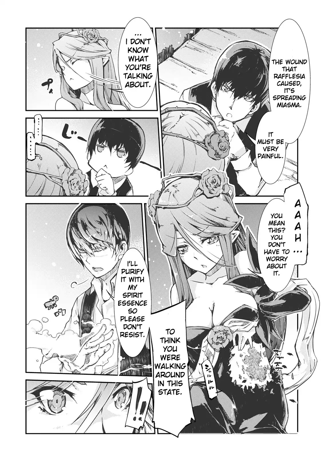 Sayounara Ryuusei, Konnichiwa Jinsei Chapter 20 page 17 - Chapter 20: Preparing for the Decisive Battle