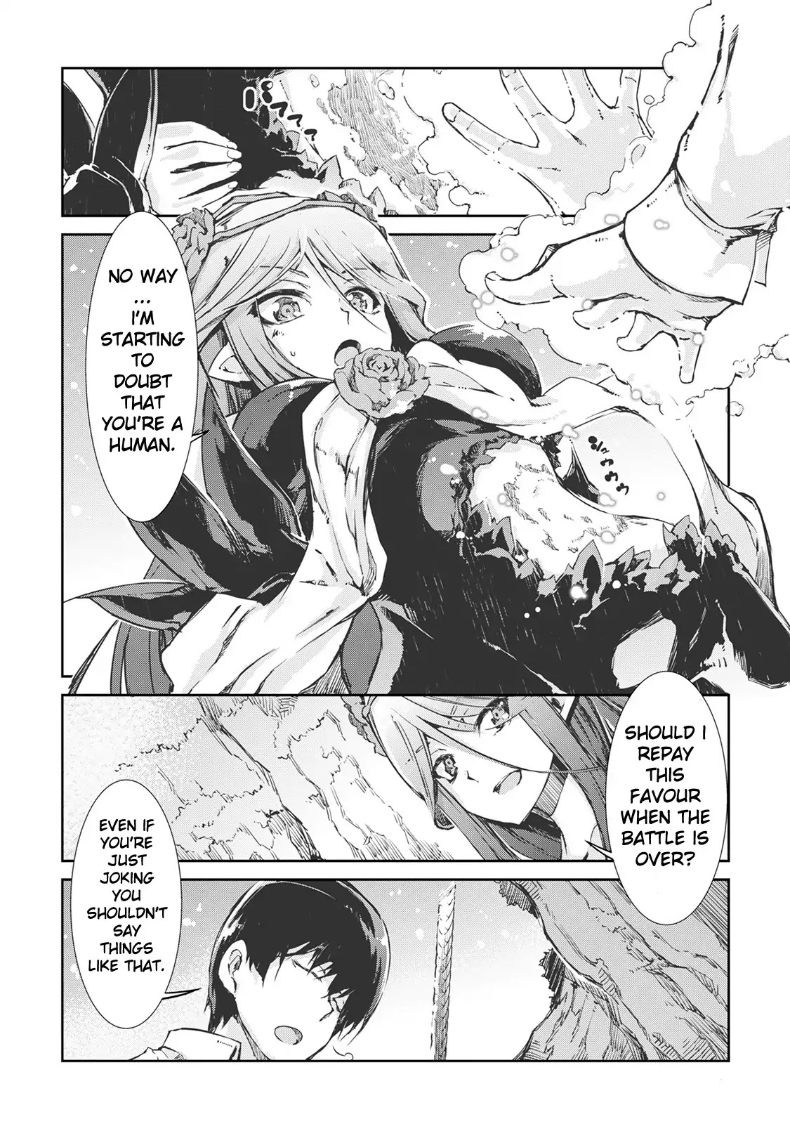 Sayounara Ryuusei, Konnichiwa Jinsei Chapter 20 page 18 - Chapter 20: Preparing for the Decisive Battle