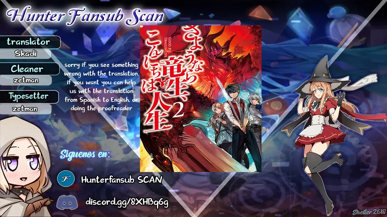 Sayounara Ryuusei, Konnichiwa Jinsei Chapter 21 page 1 - Chapter 21: Determination of selia
