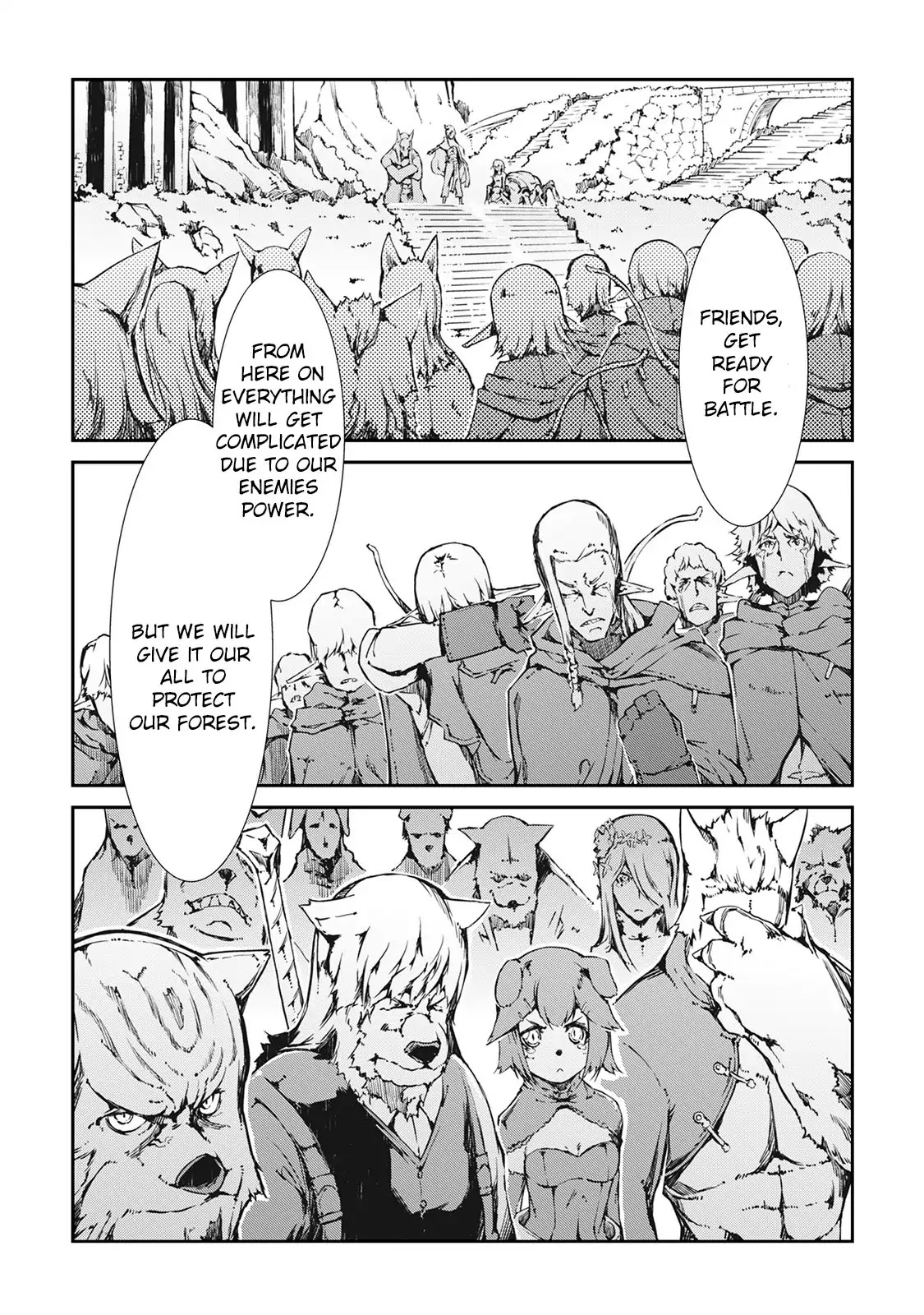 Sayounara Ryuusei, Konnichiwa Jinsei Chapter 21 page 14 - Chapter 21: Determination of selia