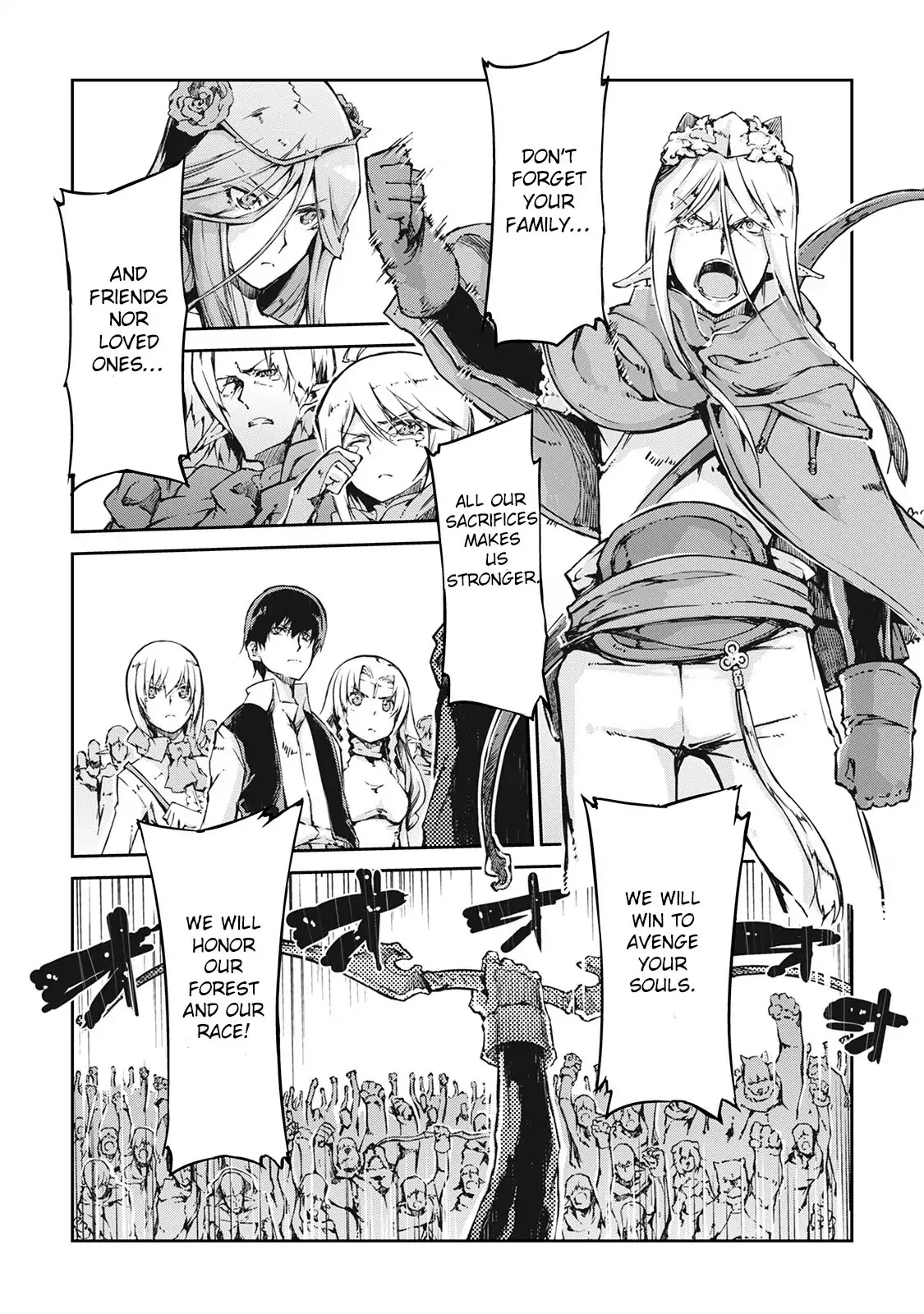 Sayounara Ryuusei, Konnichiwa Jinsei Chapter 21 page 15 - Chapter 21: Determination of selia