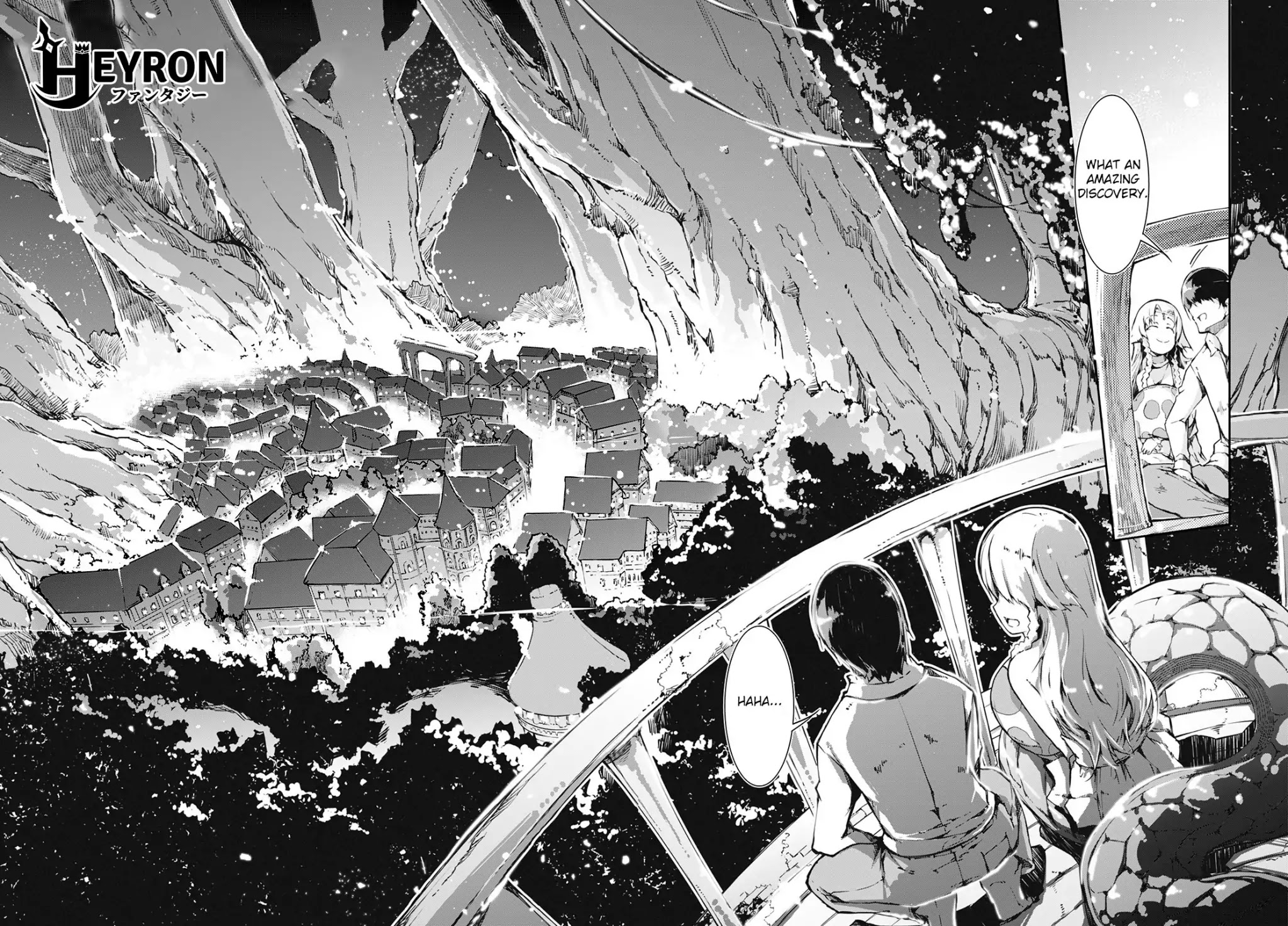 Sayounara Ryuusei, Konnichiwa Jinsei Chapter 21 page 3 - Chapter 21: Determination of selia