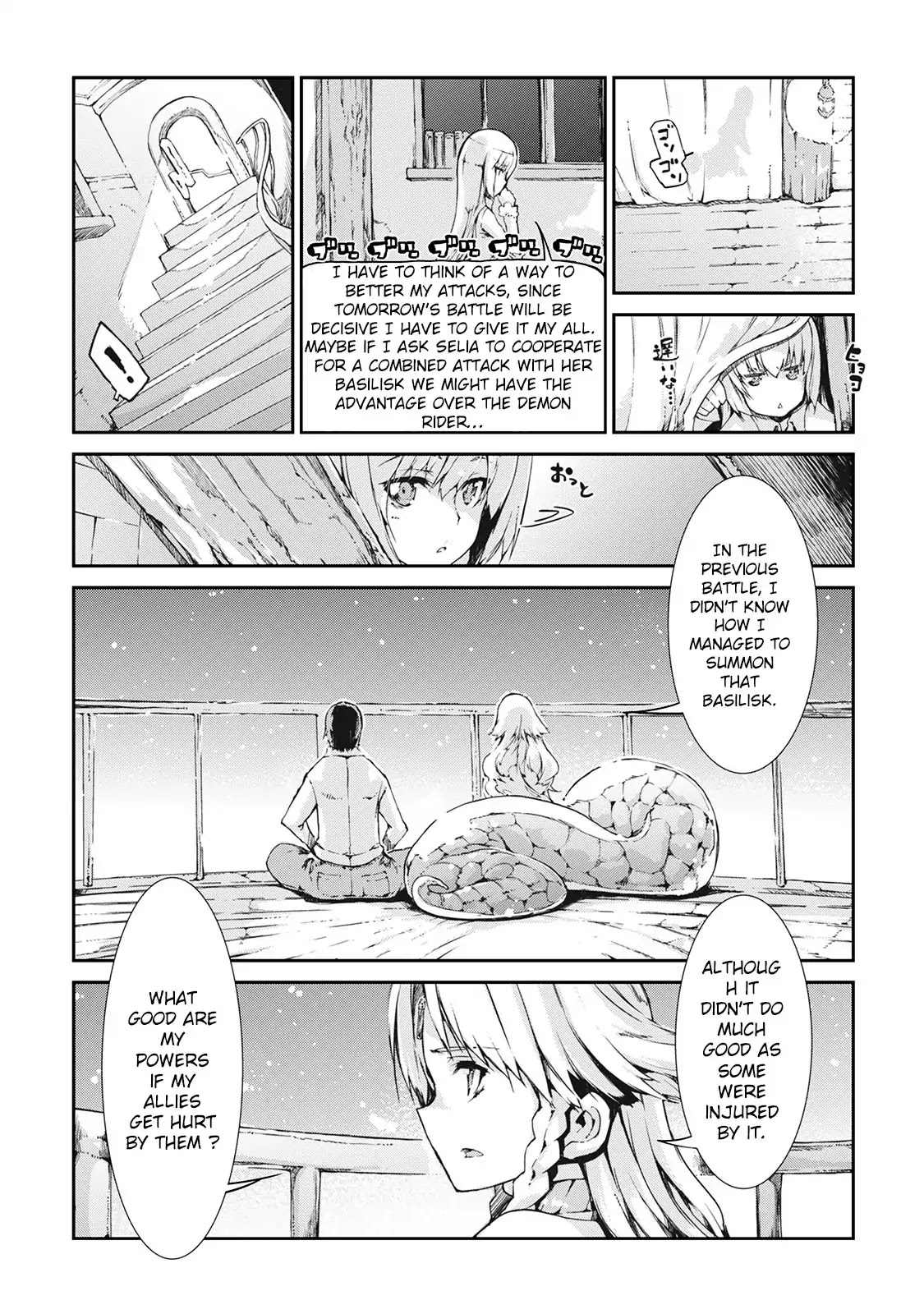 Sayounara Ryuusei, Konnichiwa Jinsei Chapter 21 page 6 - Chapter 21: Determination of selia