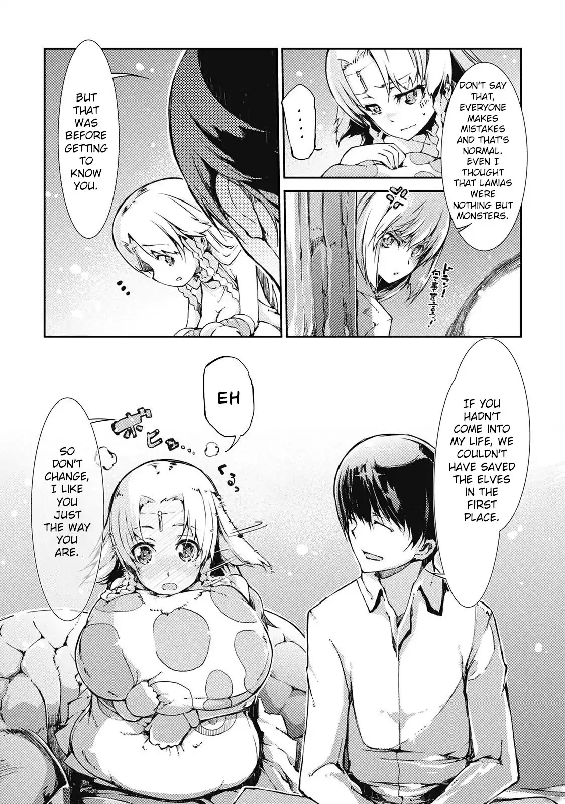 Sayounara Ryuusei, Konnichiwa Jinsei Chapter 21 page 8 - Chapter 21: Determination of selia