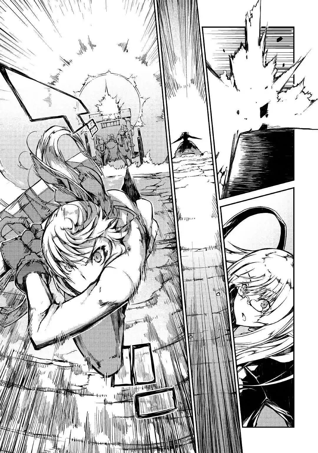 Sayounara Ryuusei, Konnichiwa Jinsei Chapter 22 page 13 - Chapter 22: The offensive begins