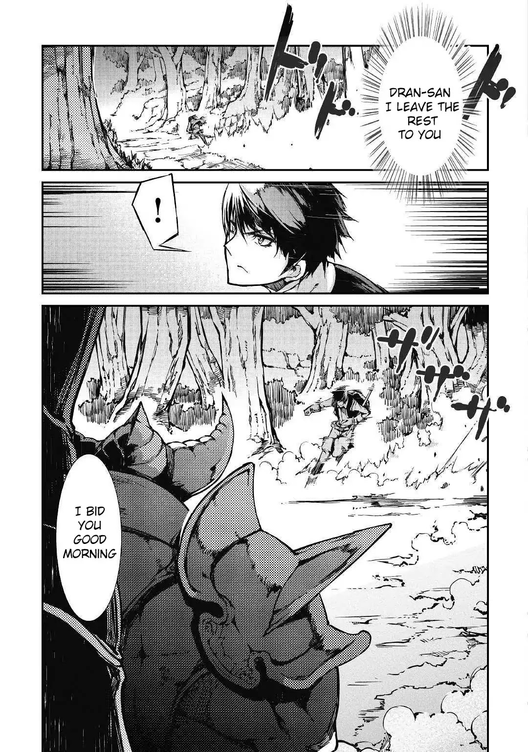 Sayounara Ryuusei, Konnichiwa Jinsei Chapter 22 page 18 - Chapter 22: The offensive begins